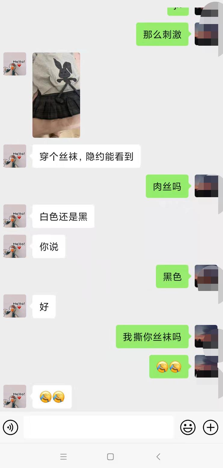 深圳小可爱嫩妞园园